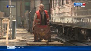 Дзæджыхъæуы вагæттæцалцæггæнæн завод фæфылдæр кæндзæнис йæ продукцийы бæрц