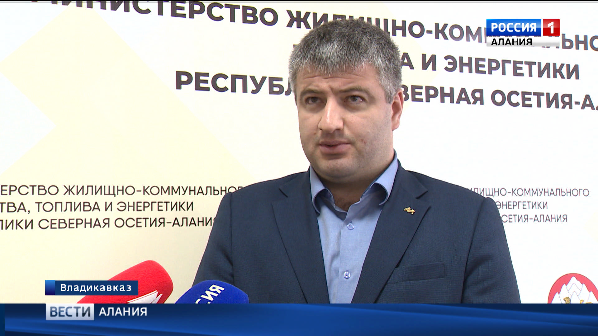 министерства алании