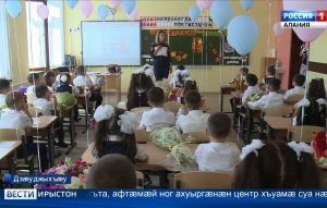 Дзæуджыхъæуы 12-æм микрорайоны йæ дуæрттæ байгом кодта ног ахуырады центр «Интеллект»