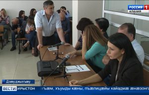 Дзæуджыхъæуы дарддæр каст цæуы Цъыккаты Владимиры хъуыддагмæ