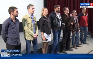 Дзæуджыхъæуы кинойы хæдзары уыд цæгатирыстойнаг фыццаг наукон-фантастикон нывы презентаци «Зачем новому федеративному альянсу нужен старый военный робот?»