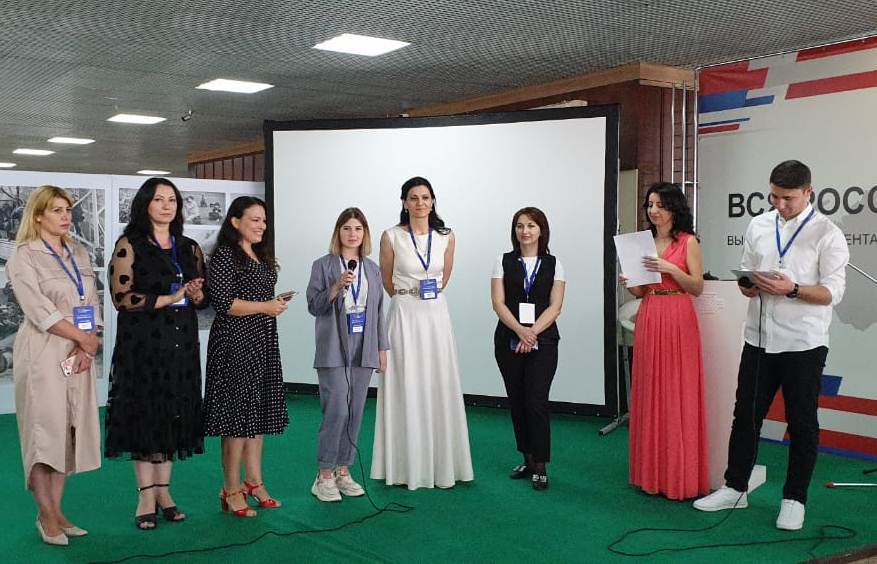 Участников журналистского форума «Вся Россия -2019» угостили осетинскими пирогами