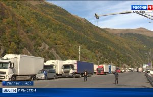 Контролон-уадзæн пункт «Уæллаг Ларс»-ы уæзласæн машинæты нымæц фæкъаддæр æртæ хатты