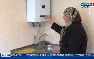 Нæ республикæйы 2 азмæ газ бауатдзысты 20 хъæумæ