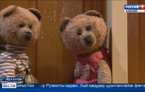 Ногæй та сабийы дугмæ