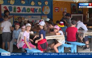 Сæрдыгон дзæбæхгæнæн кампанийы хатдзæгтыл ныхас цыди Хицауады цур куыстуæтты хсæн къамисы æмбырды