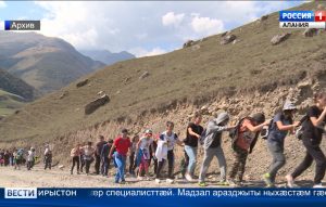 Цæгат Ирыстоны хуыцаубоны райдайдзæн «Дигория», зæгъгæ, æрыгон политологты æппæтуæрæсеон форум