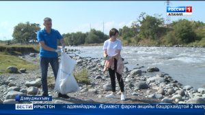 Цæгат Ирыстоны цæрджытæ рацыдысты радон зиумæ, экологон марафон «Кавказы сыгъдæг былгæрæттæ» æххæст кæнгæйæ