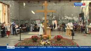 Беслæны кæронмæ æрхæццæ уыдзæн 3 боны саударæн вахтæ