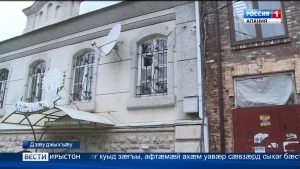 Цæрæнуæтты-коммуналон фарстатæ сæвзæрдысты Толстойы æмæ Августы цауты уынджы цæрджыты хсæн