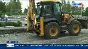 Дарддæр куыст цæуы Архонкæйы уылты фæндаджы уаццæджы цалцæгыл