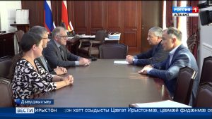 Беслæн тагъд рæстæджы æфсымæрдзинад сфидар кæндзæн Францийы Бургундийы провинцийы горæттæй иуимæ