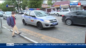 Республикæйы районты фæндаггон инспекцитæ скъолаты ахуырдзаутæн аразынц фæндаггон æдасдзинады урочытæ