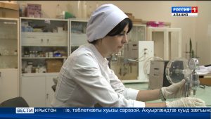 Цæгат Ирыстоны паддзахадон университеты кусынц, цæмæй китайаг лимон кæй хонынц, уымæй медицинон препараттæ, таблеткæты хуызы саразой