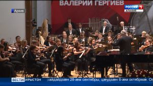 Дзæуджыхъæуы 3-аг хатт ацæудзæн Æппæтадæмон Кавказаг фестиваль «Мариинаг-Дзæуджыхъæу»