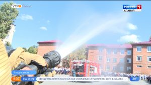 В пятой гимназии Владикавказа прошли пожарно-тактические учения