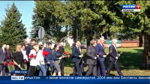 Мæскуыйы арæзт æрцыдысты мысæн мадзæлттæ