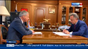 Виталий Мутко загъта, цæттæ кæй у Беслæнмæ ссæуынмæ, бынæттон цæрджытимæ аныхас кæнынмæ æмæ сын сæ лыггæнинаг фарстатыл æрдзурынмæ