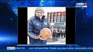 79 аздзыдæй йæ цардæй ахицæн Орджоникидзейы «Спартак»-ы легендарон футболист Нодар Папелишвили