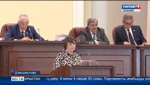 Республикæйы Парламент снысан кодта Цæгат Ирыстоны социалон-экономикон рæзты стратеги 2030-æм азмæ