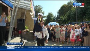 Абон нæ республикæйы райдыдта ног ахуыры аз