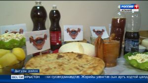 Дыгуры районы сбæрæг кодтой фестиваль ирон бæгæныйы уæлахиздзауы