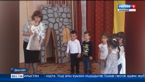 Башкортостанæй делегаци дыууæ боны кусæг балцы уыди Цæгат Ирыстоны