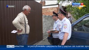 Цæгат Ирыстоны райдыдтой æвзарын пъæлицæйы хуыздæр æххæстбарджын минæвары