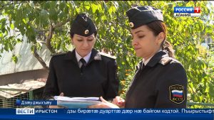 Алименттæ чи нæ фиды, уыдоныл тæрхондæтты пъырыстыфтæ Дзæуджыхъæуы скодтой рейд