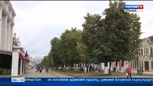 Барадхъахъхъæнæг оргæнтæ æвзарынц фæсивæдæй чидæртæ волонтертæ сæхи схонгæйæ сидзæр сывæллæтты хæдзæрттæн æхца кæй æмбырд кодтой, уыцы фыдракæнд