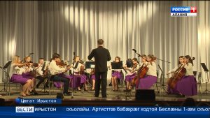 Беслæны теракты амæттæгты номыл саударæн мадзæлтты архайынмæ сывæллæтты сфæлдыстадон къордтæ ссыдысты Оренбурджы æмæ Волгограды облæсттæй