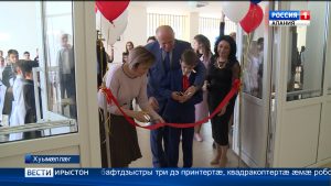 Цæгат Ирыстоны 17 хъæуккаг скъолайы кусын райдыдтой гуманитарон æмæ нымæцон центртæ «Точки роста»