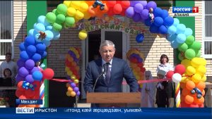 Мæздæджы байгом ис сывæллæтты ног рæвдауæндон 230 бынатæн