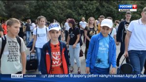 Отличившиеся школьники из Северной Осетии отправились на отдых в Крым