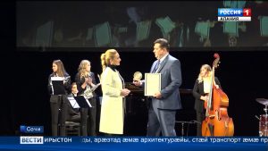 Сочийы нырыккон журналистикæйы форум «Æппæт Уæрæсе 2019»-æй Цæгат Ирыстоны делегаци республикæмæ ласы конкурсы 9 хæрзиуæджы