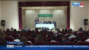 Представители Высшего совета осетин Ирафского района и КБР провели встречу в Лескене