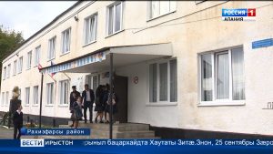 Зæронд хъæуы астæуыккаг скъолайы 20 ахуыргæнæгæй 7 нæ рацыдысты куыстмæ