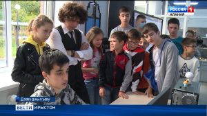 Фидæнмæ уæндон къахдзæф. Дзæуджыхъæуы сывæллæтты технопарк кванториумы презентаци скодтой системæ «Умный дом»-æн