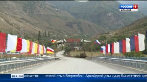 410 азы сæххæст Уналы хъæуыл