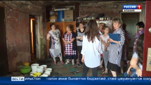 Цæгат Ирыстоны афæдзы кæронмæ кæлæддзаг хæдзæрттæй ног цæрæнуæттæм ралидзын кæндзысты сæдæ дыууын æртæ адæймаджы фæндзай цыппар фатерæй