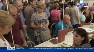 Абон Мæздæджы ацæудзæн куыстдæттыны армукъа