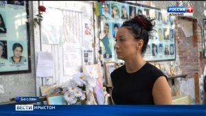 2004-æм азы сентябры зындон сæхиуыл банкъардтой Хадыхъаты Зæлинæ æмæ Виктория Гусейнова