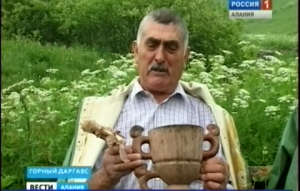 В Северной Осетии начался национальный праздник Уацилла