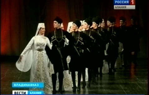 Ансамбль песни и танца «Амонд» выступил на сцене Осетинского театра