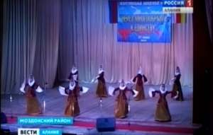 В Моздоке прошел межрегиональный молодежный форум