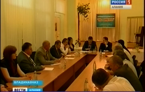 Северная Осетия и Дагестан подписали соглашение о сотрудничестве в области туризма