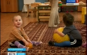 В Северной Осетии улучшается положение сирот и детей, оказавшихся в трудной жизненной ситуации