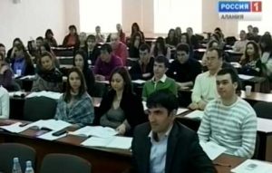 В Северо-Осетинском государственном университете проходит двухдневный семинар по финансовой отчетности и управленческому учету