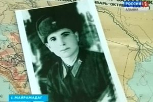 Поисковики «Мемориал-Авиа» обнаружили место захоронения красноармейца из Северной Осетии
