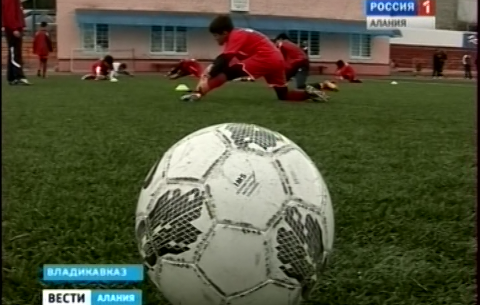 Юношеская команда «Барсы» из Северной Осетии стала победителем турнира детской футбольной лиги в Дагомысе